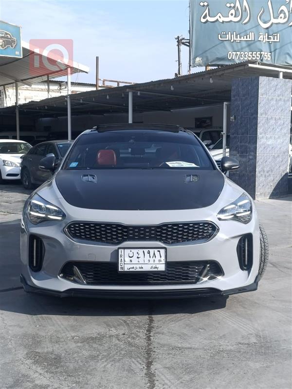 Kia for sale in Iraq